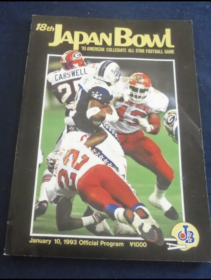 Japan Bowl program.jpg