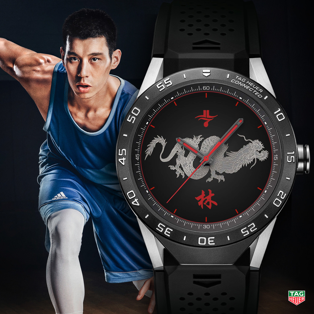 TAG Heuer Connected Watch Jeremy Lin 2.jpg