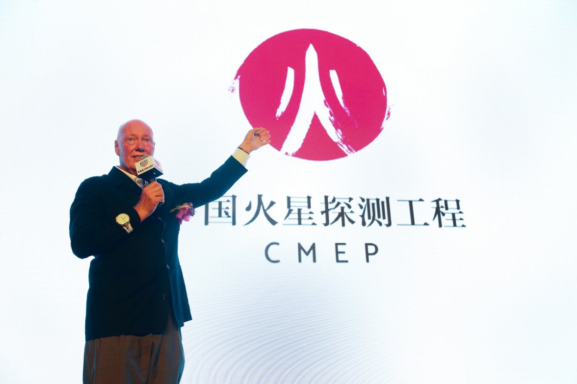 6. Unveil the logo design created by TAG Heuer for the project by Mr. Jean-Claude Biver.jpg