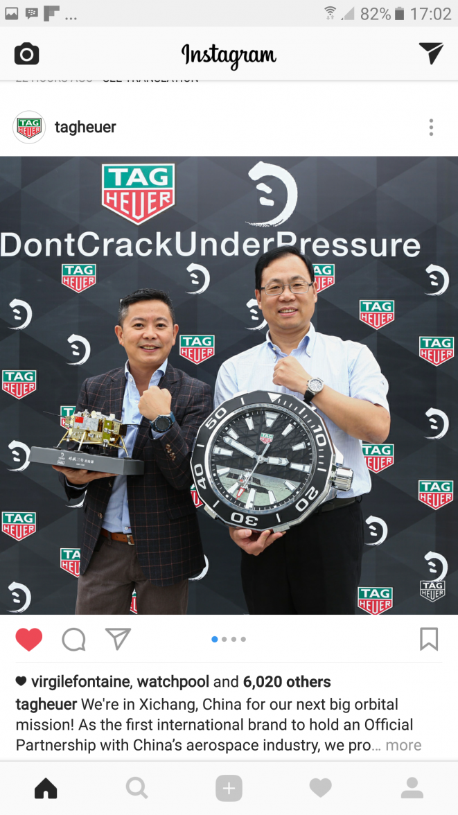 Screenshot_20170620-170248.png