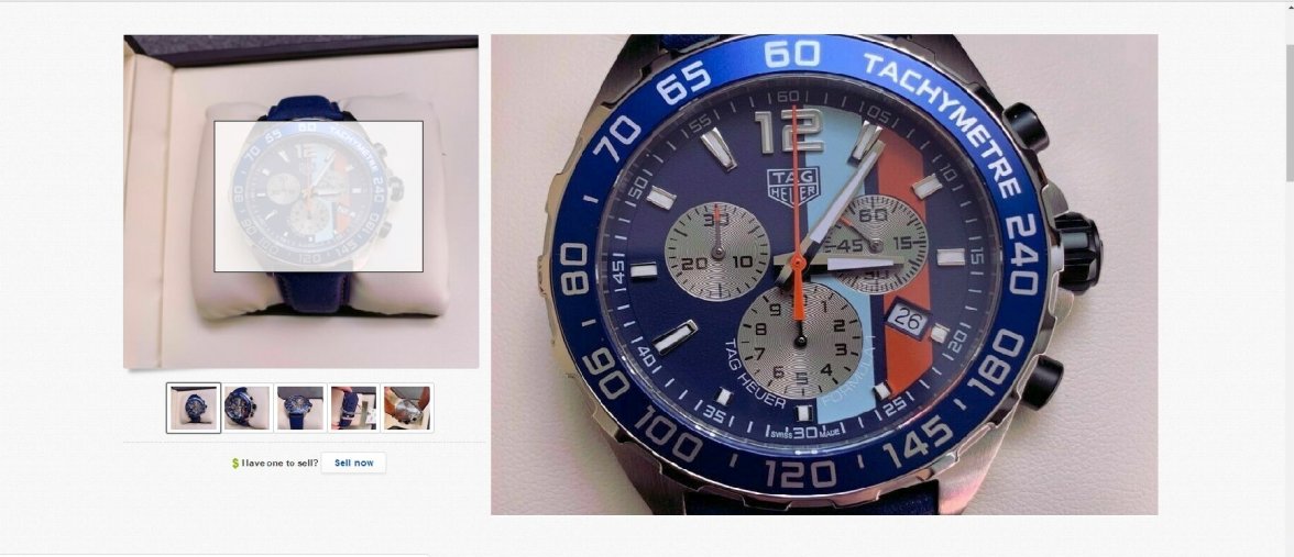 fake Gulf F1.jpg